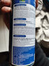 德仆汽車(chē)油膜去除劑擋風(fēng)玻璃除油膜清洗劑車(chē)窗去油膜清潔劑乳450ml 曬單實(shí)拍圖