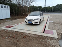 加厚電子地磅秤10t20t30t50噸過(guò)磅稱(chēng)重2.4m5m-16米80t100噸汽車(chē)衡 5-16米30-150噸地磅 曬單實(shí)拍圖