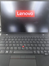 ThinkPad 聯(lián)想 X1 Carbon 14英寸高端商務(wù)輕薄筆記本電腦 升級款：13代酷睿i7-1360P 16G 1TB 2.2K 指紋 曬單實(shí)拍圖