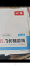 一本初中數學(xué)幾何模型（涵蓋七八九7-9年級）2026模型階段練結合思維導圖解題思路真題訓練全國通用 曬單實(shí)拍圖