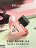 普拉達（PRADA）口紅香水禮盒(我本莫測50ml+唇膏020)生日禮物女送女友 曬單實(shí)拍圖
