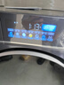 海爾（Haier）【25年云溪4.0新品78E】11公斤洗衣機滾筒全自動(dòng)大容量直驅精華洗2.0家電以舊換新補貼15%送貨上門(mén) 單洗 直驅精華洗2.0+537超薄+1.2洗凈比 曬單實(shí)拍圖