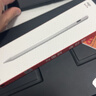 愛(ài)國者適用榮耀平板手寫(xiě)筆MagicPencil電容筆三代觸控筆Pad12/X7/8/V9GTPro防誤觸磁吸honor觸屏通用繪畫(huà) 黑色【原版1:1全功能】不斷觸無(wú)延遲 頂配磁吸 平板手機通用 曬單實(shí)拍圖