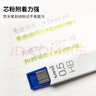 uni三菱（uni）UL-S黑色活動(dòng)鉛筆芯 Smudge Proof自動(dòng)鉛筆替芯多規格學(xué)生用不易斷鉛芯 0.5mm HB 5管 曬單實(shí)拍圖