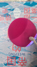 斐珞爾（FOREO）露娜潔面儀LUNA mini3凈透潔面儀平衡油脂洗臉儀毛孔洗臉神器櫻桃紅充電款  曬單實(shí)拍圖