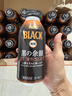 UCC 日本原裝進(jìn)口無(wú)糖黑咖啡 0糖冷萃即飲咖啡飲料 冰美式咖啡液小瓶 黑咖啡飲料375ml*24瓶整箱裝 曬單實(shí)拍圖