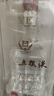 五糧液 普五八代 2022-26年 濃香型白酒 52度 500ml 單瓶 年份隨機 曬單實(shí)拍圖