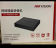 ?？低暎℉IKVISION）硬盤(pán)錄像機 4路電源供電nvr 網(wǎng)絡(luò )監控專(zhuān)用4口主機 1盤(pán)位兼容6TB硬盤(pán) DS-7804N-G1 曬單實(shí)拍圖