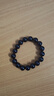 普陀山烏金黑曜石手串男補水事業(yè)護身男女情侶手串護身符生日禮物 曬單實(shí)拍圖