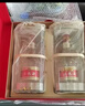 五糧液 普五八代 濃香白酒 52度 500ml*2瓶禮物 官方授權酒廠(chǎng)直供 曬單實(shí)拍圖