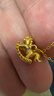 中國黃金（CHINA GOLD）黃金項鏈女足金木馬吊墜生肖本命年生日情人節禮物送女友老婆 足金吊墜約0.5g*配銀鏈【甄選禮盒】 曬單實(shí)拍圖