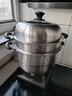 九陽(yáng)（Joyoung）蒸鍋3層30cm不銹鋼復合底高拱蓋爐灶通用可蒸饅頭 曬單實(shí)拍圖