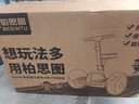 柏思圖（besintu）電動(dòng)兒童智能平衡車(chē)3-6-12歲體感10歲到15歲以上座椅成年人站座兩輪雙輪自動(dòng)手扶越野新款自平行車(chē) SUV藍54V【四控+座椅+APP+越野輪】 曬單實(shí)拍圖