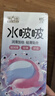 第六感避孕套超薄 安全套 水多多加倍潤滑超值100只 套套 情趣用品 曬單實(shí)拍圖