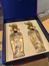 五糧液股份出品四海春江山禮盒濃香型白酒52度500ml*2瓶喜慶宴請禮贈酒  曬單實(shí)拍圖