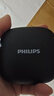 飛利浦（PHILIPS）DLM3549C領(lǐng)夾麥克風(fēng)手機電腦直播vlog短視頻主播戶(hù)外無(wú)損收音MINI領(lǐng)夾麥 AI智能降噪一拖二帶倉 曬單實(shí)拍圖