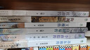 正版新書(shū)  杜甫白居易陶淵明王維李商隱蘇東坡傳 歷史人物名人傳記類(lèi)書(shū)籍 【共6冊】杜甫+白居易+陶淵明+王維李商隱蘇東坡傳 曬單實(shí)拍圖