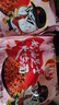 年貨同碗面福奶油芝士火雞面速食拌面泡面方便面113g/包整箱 奶油芝士火雞面5包 曬單實(shí)拍圖
