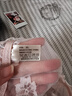 內小伴3條蕾絲內褲女士性感純欲法式透氣舒適7A抑菌女生三角內褲送女友L 曬單實(shí)拍圖