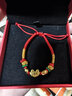 中國黃金歲歲平安黃金手鏈寶寶金手串金鎖紅繩周歲禮物送新生兒見(jiàn)面禮生日 平安鎖足金手鏈寶寶款【京速達】 曬單實(shí)拍圖