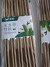 雙槍?zhuān)⊿uncha） 天然竹筷子 無(wú)漆無(wú)蠟家用竹筷餐具套裝10雙裝招財進(jìn)寶升級款 曬單實(shí)拍圖