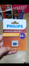 飛利浦（PHILIPS）32GB TF(MicroSD) 內存卡 A1 4K V30 U3 高速耐用行車(chē)記錄儀 相機監控存儲卡 讀速130MB/s 曬單實(shí)拍圖