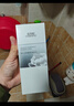 佰草集新七白精華水祛斑保濕水爽膚水修護 曬單實(shí)拍圖