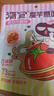 清宜魔芋面番茄肉醬味低熱量0堿味卡脂免煮減代餐飽腹肥213g/袋 番茄味213g*2+海鮮味200g*2 曬單實(shí)拍圖