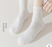 恒源祥100%純棉襪子女士襪子女純棉抗菌防臭舒適透氣百搭抗起球中筒襪 曬單實(shí)拍圖