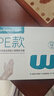 穩健一次性食品用聚乙烯塑料手套PE款M碼100只加厚廚房防滑防油防污 曬單實(shí)拍圖