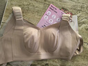 潤微明星吉娜同款提拉顯小6.0內衣女大胸防下垂無(wú)痕大碼調整型文胸罩 【兩件減30元】隱形膚+月光灰 L (80BC) 曬單實(shí)拍圖