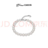 京潤珍珠手鏈遇珍美淡水珍珠手鏈近圓形百搭珍珠手串母親節禮物 6-7mm17+3cm 魚(yú)鉤扣 曬單實(shí)拍圖