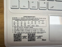 ZHISIHUI適用華為平板matepad11.5/11.5s/Air11.5藍牙鍵盤(pán)鼠標套裝 磁吸分離保護殼 智能觸控背光鍵盤(pán) 白色 曬單實(shí)拍圖