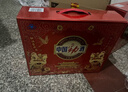 勁牌 中國勁酒 大容量新老包裝隨機發(fā)貨過(guò)節送禮 35度 600mL 2瓶 禮盒裝 曬單實(shí)拍圖
