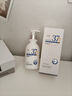 維特絲377氨基酸洗面奶男女士美白淡斑提亮膚色深層清潔毛孔控油潔面乳 曬單實(shí)拍圖
