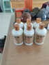 貴州茅臺鎮 年份品鑒酒 珍藏號20 醬型白酒品鑒裝 固態(tài)優(yōu)級口糧酒 53度 100mL 6瓶 醬香型品鑒酒 曬單實(shí)拍圖