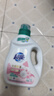 超能云感香柔洗衣液 依蘭&茉莉香 1kg*1瓶 低泡易漂 快洗 曬單實(shí)拍圖