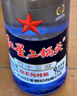 紅星二鍋頭 藍瓶綿柔8純糧清香型白酒 自飲北京特產(chǎn)禮品 年貨春節送禮 43度 750mL 6瓶 整箱裝 曬單實(shí)拍圖