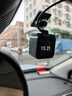 360行車(chē)記錄儀黑光夜視V6黑魔方 小巧記錄儀 車(chē)載記錄儀 曬單實(shí)拍圖