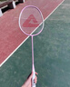 匹克羽毛球球拍對拍套裝兒童小學(xué)生6-13歲12專(zhuān)業(yè)超輕耐打成人青少年 曬單實(shí)拍圖