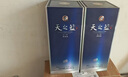 洋河藍色經(jīng)典 天之藍 52度 520ml 雙瓶裝 綿柔濃香型白酒 曬單實(shí)拍圖