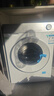 西門(mén)子（SIEMENS）小晶鉆奢護大師 10KG大容量 AI超氧全自動(dòng)滾筒洗衣機 空氣洗蒸汽除皺 雙艙智投WG54H2V00W國家補貼 曬單實(shí)拍圖