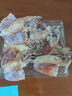 綠帝墨魚(yú)干100g  福建東山 目魚(yú)干  烏賊干 煲湯 海產(chǎn)干貨 曬單實(shí)拍圖