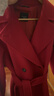 Weekend Max Mara【甄選惠享】 春夏女裝羊絨中長(cháng)款大衣5011045106 紅色 38 曬單實(shí)拍圖