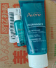 雅漾（Avene）控油凈膚潔面凝膠200ML 敏肌祛痘清痘洗面奶 溫和去角質(zhì) 曬單實(shí)拍圖