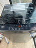 海爾（Haier）直驅變頻10公斤波輪洗衣機全自動(dòng)中途添衣桶自潔一級能效智能稱(chēng)重 超凈洗線(xiàn)屑過(guò)濾器以舊換新 8KG 直驅變頻+七維減震+漩瀑洗+抗菌除螨 波輪 曬單實(shí)拍圖