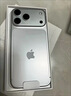 Apple/蘋(píng)果 iPhone 17 Pro Max 256GB 銀色 支持移動(dòng)聯(lián)通電信5G 雙卡雙待手機 曬單實(shí)拍圖