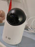 鴻蒙智選華為海雀4K800萬(wàn)攝像頭監控家庭用室內手機遠程可對話(huà)360度無(wú)死角嬰兒寶寶老人寵物云臺看護器3s4K 曬單實(shí)拍圖