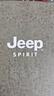JEEP SPIRIT吉普皮帶男士商務(wù)時(shí)尚針扣頭層牛皮腰帶送男友老公生日情人節禮物 曬單實(shí)拍圖