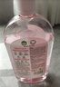 滴露（Dettol）衣物消毒液自然香氛 洗衣除菌液 除螨除異味去汗臭48H留香 1000ml 曬單實(shí)拍圖